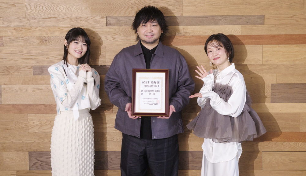 「魔法科⾼校の劣等⽣・お兄様の⽇」