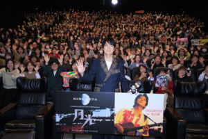 FUKUYAMA公開記念舞台挨拶