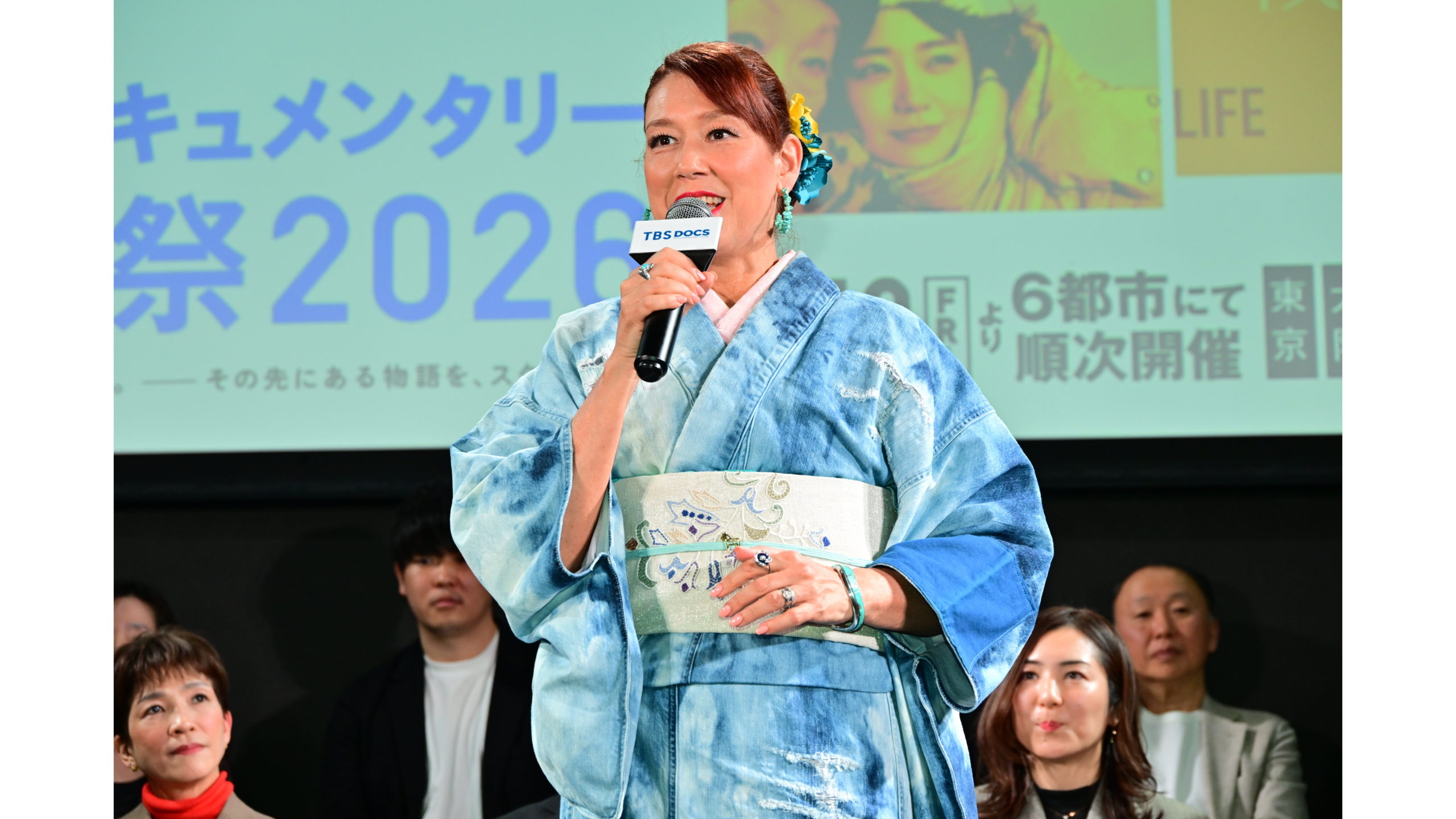 第6回TBSドキュメンタリー 映画祭2026