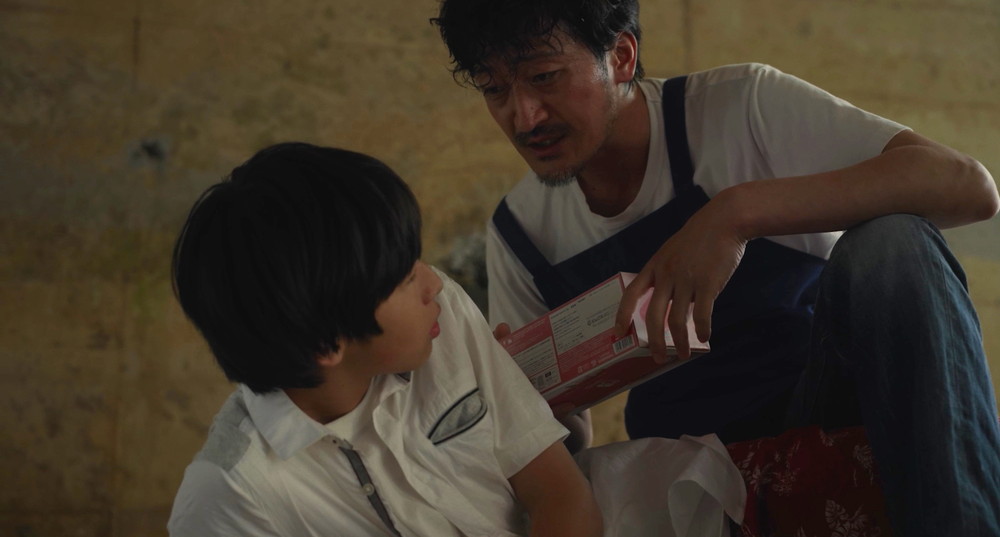 『POCA PON ポカポン』