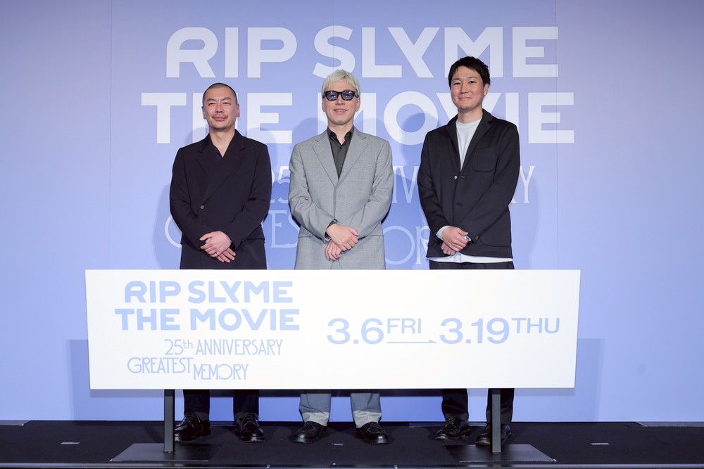 RIP SLYME THE MOVIE