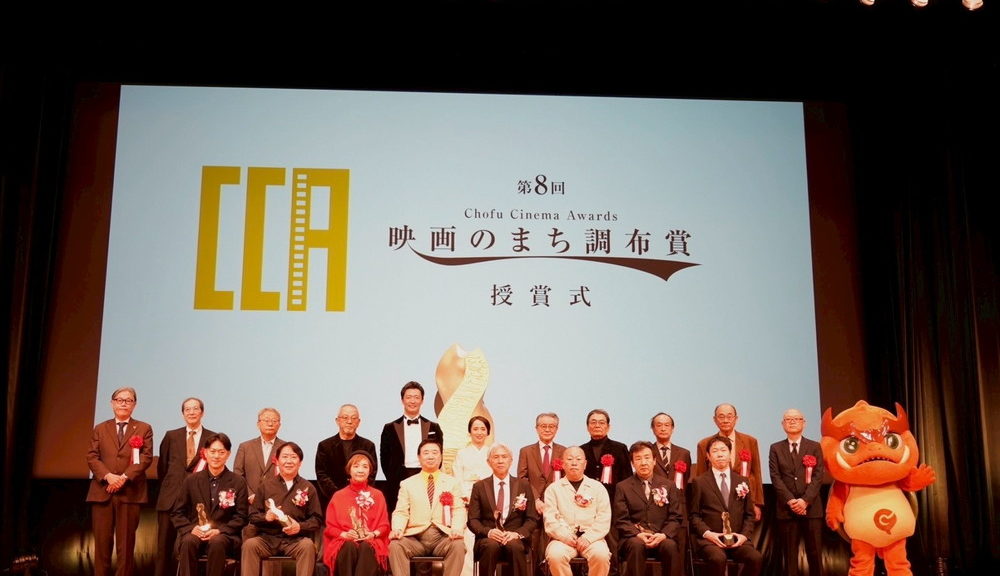 調布シネマフェスティバル_『木挽町のあだ討ち』先行特別上映会