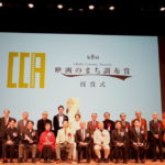 調布シネマフェスティバル_『木挽町のあだ討ち』先行特別上映会