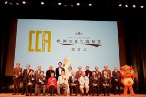 調布シネマフェスティバル_『木挽町のあだ討ち』先行特別上映会