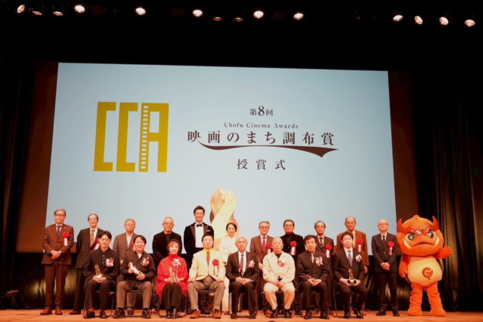 調布シネマフェスティバル_『木挽町のあだ討ち』先行特別上映会