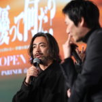 「THE OPEN CALL」プロジェクト発表イベント