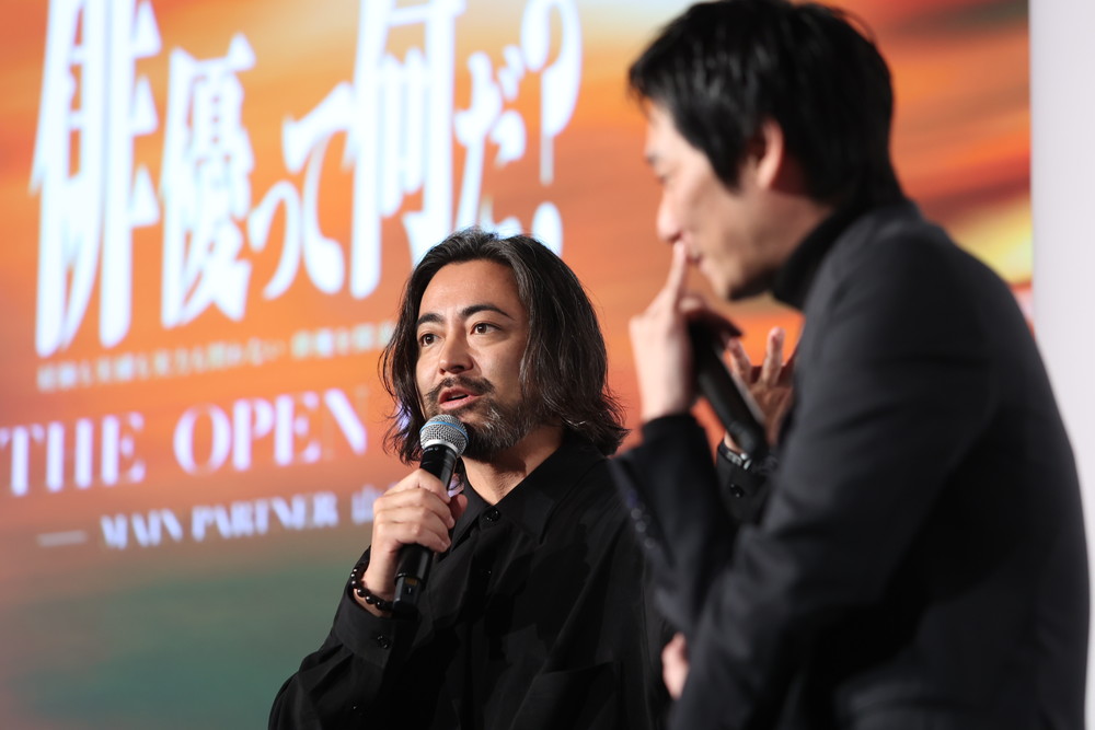 「THE OPEN CALL」プロジェクト発表イベント