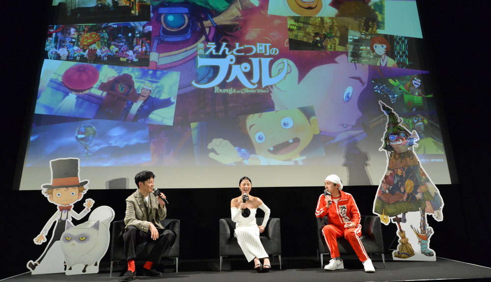 「映画 えんとつ町のプペル ～約束の時計台～」