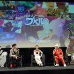 「映画 えんとつ町のプペル ～約束の時計台～」