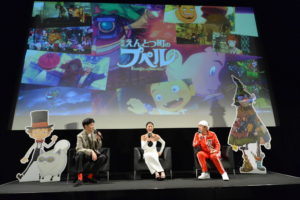 「映画 えんとつ町のプペル ～約束の時計台～」