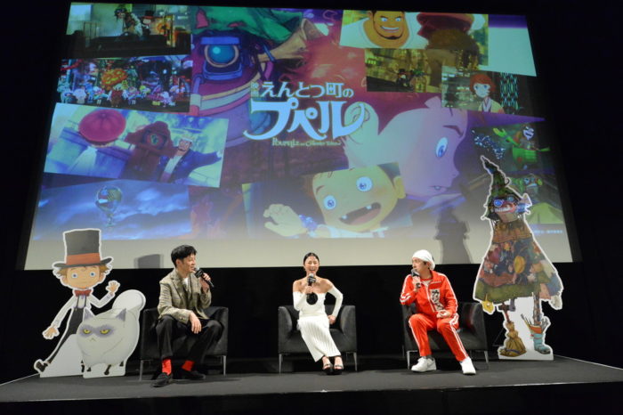 「映画 えんとつ町のプペル ～約束の時計台～」