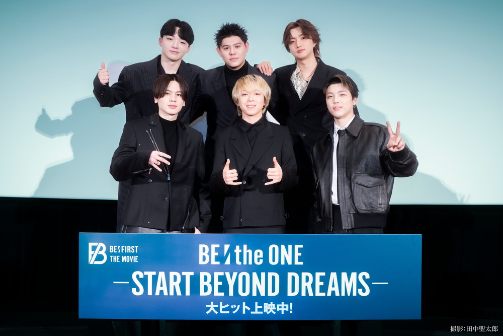 『BEthe ONE -START BEYOND DREAMS-』公開記念舞台挨拶
