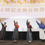 『ガールズ＆パンツァー もっとらぶらぶ作戦です！』