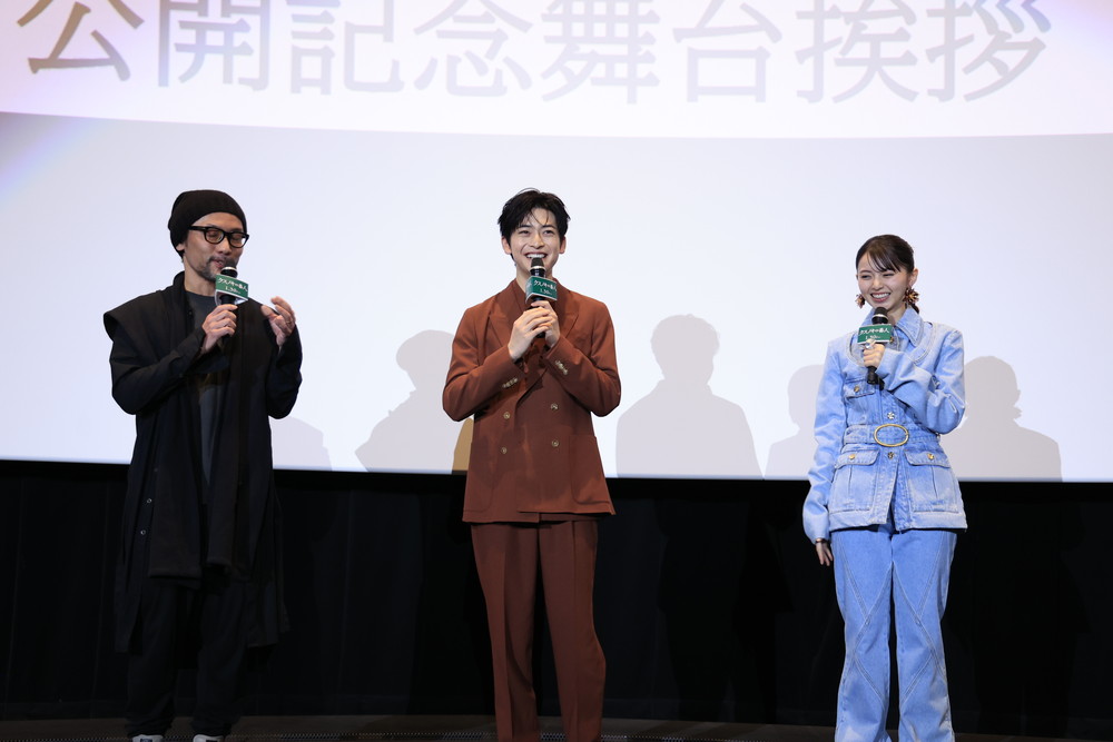 『クスノキの番人』公開記念舞台挨拶