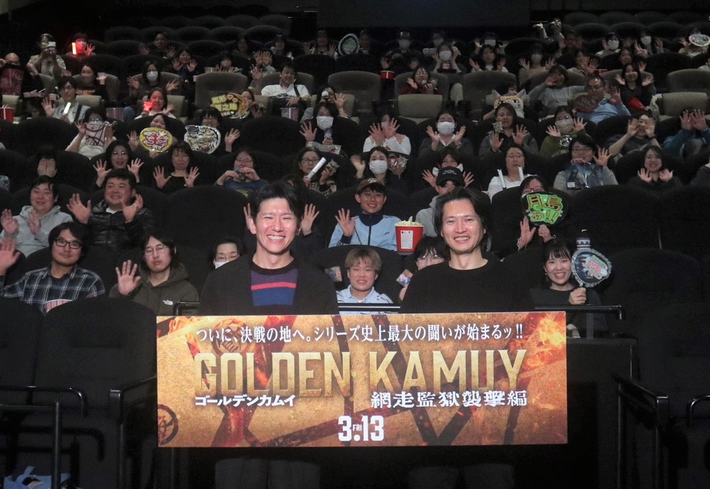 『ゴールデンカムイ 網走監獄襲撃編』