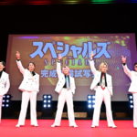 『スペシャルズ』完成披露舞台挨拶