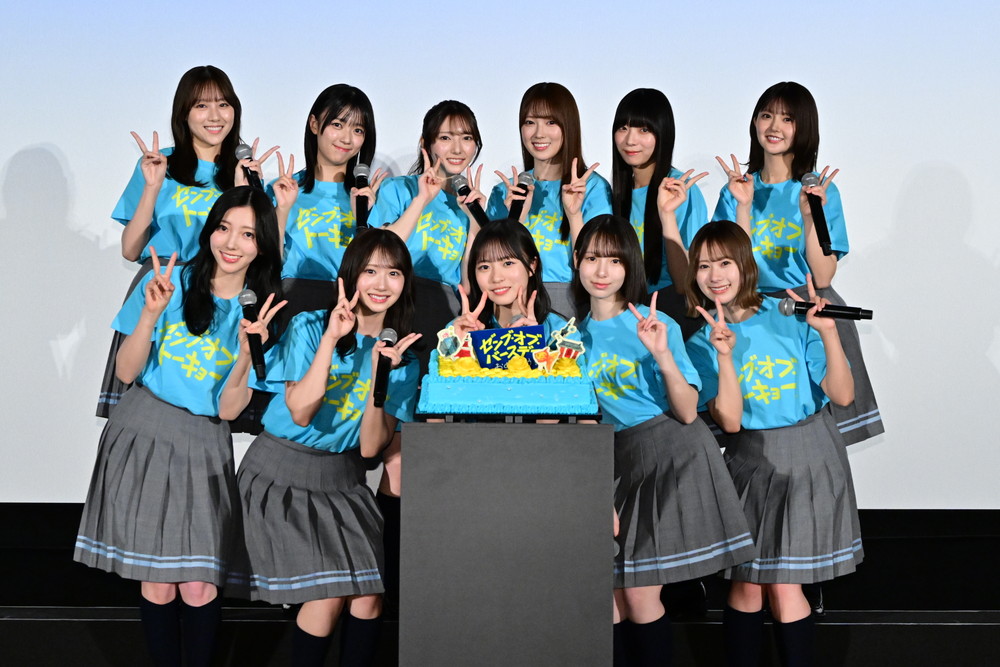 ゼンブ・オブ・トーキョー