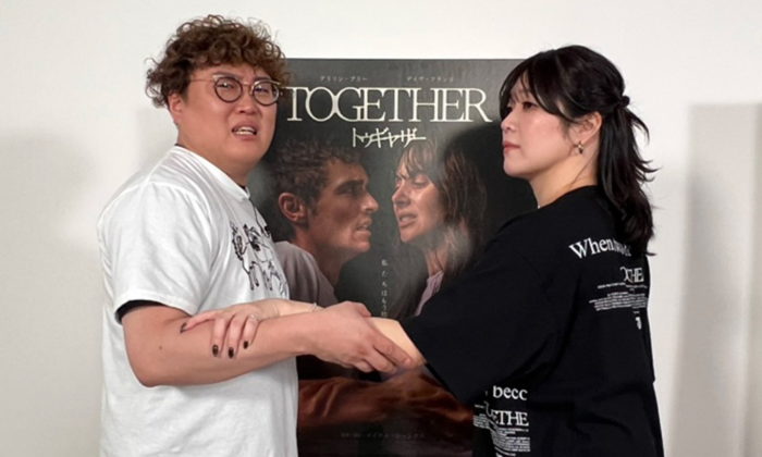 『トゥギャザー』