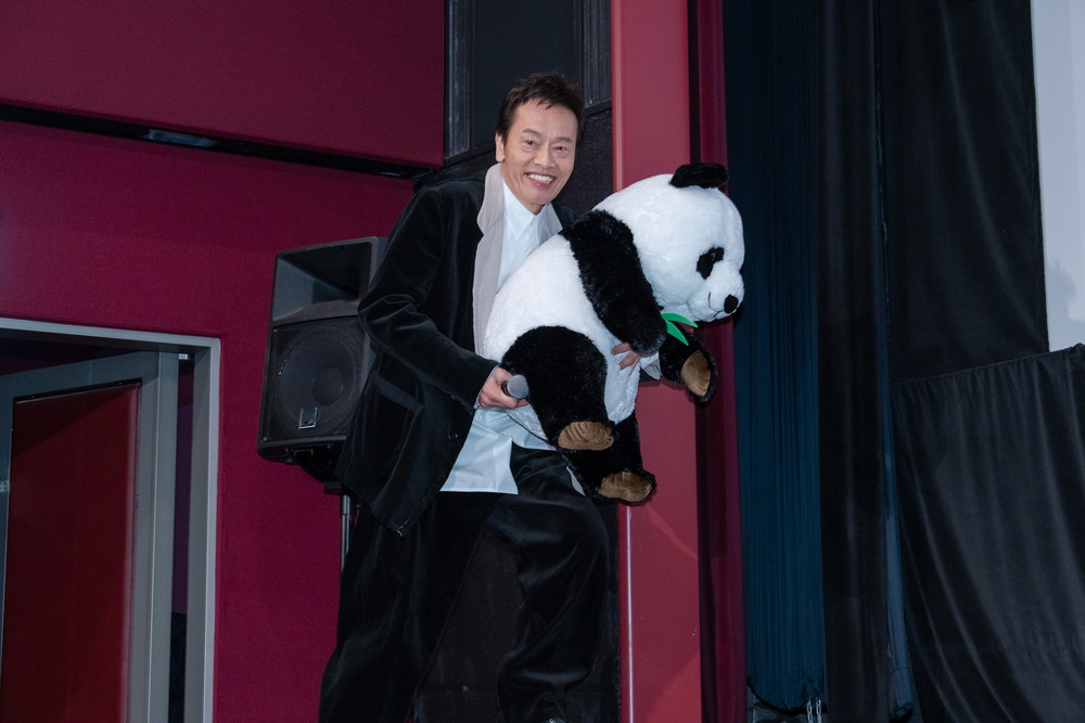 『パンダのすごい世界』