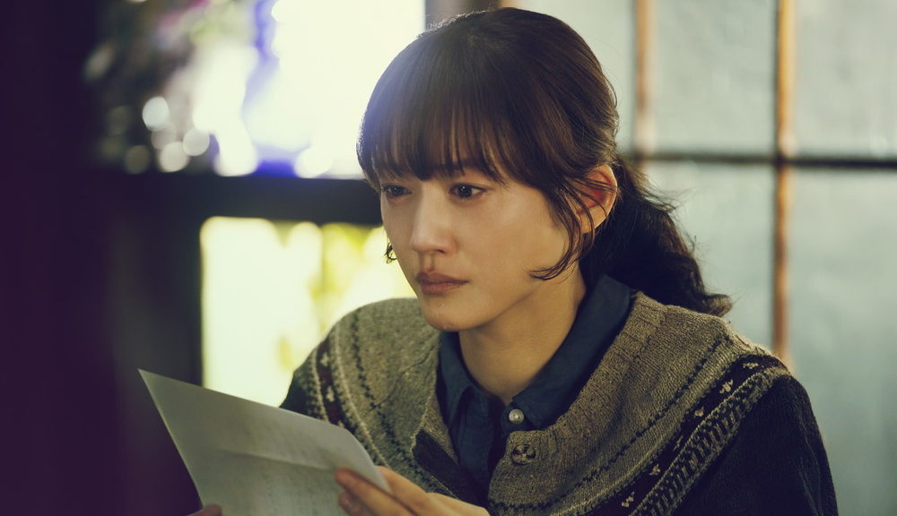 人はなぜラブレターを書くのか