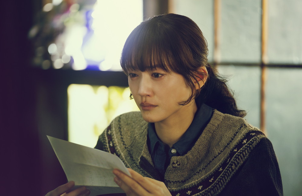 人はなぜラブレターを書くのか