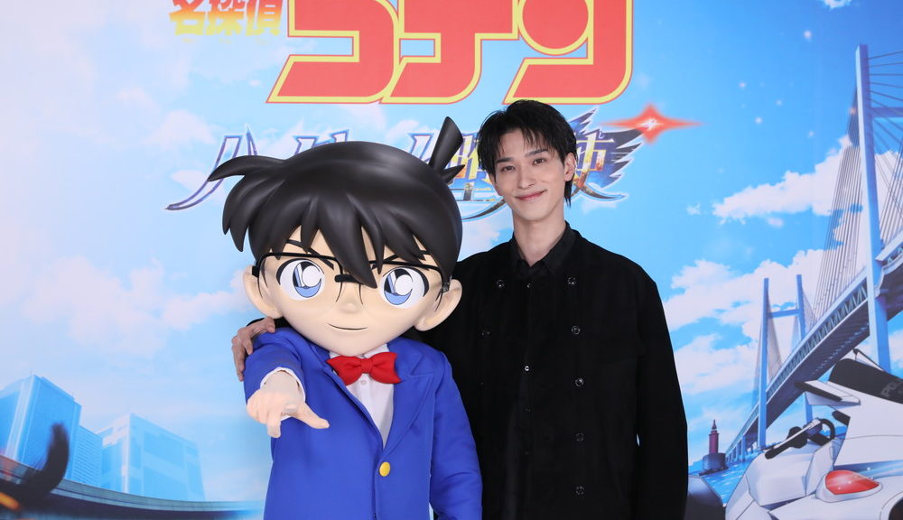 『名探偵コナン ハイウェイの堕天使』