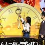 『映画 えんとつ町のプペル ～約束の時計台～』公開記念イベント