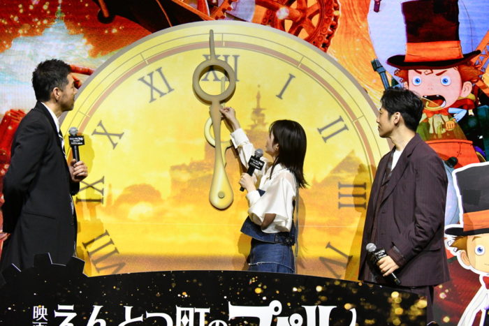『映画 えんとつ町のプペル ～約束の時計台～』公開記念イベント