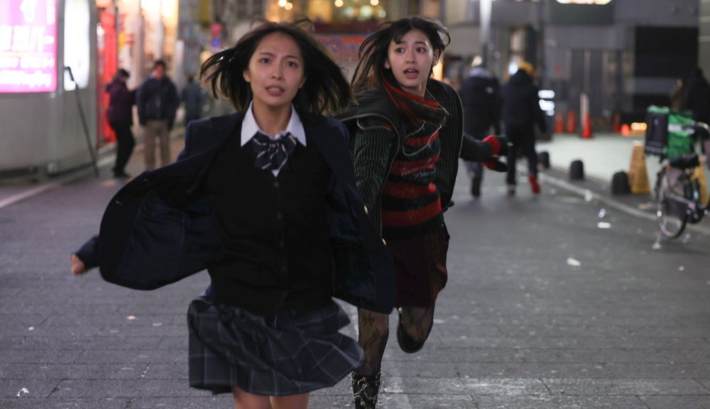 『東京逃避行』