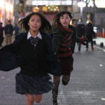 『東京逃避行』