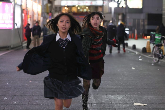 『東京逃避行』