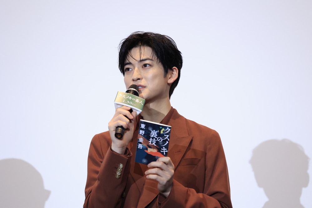 『クスノキの番人』公開記念舞台挨拶