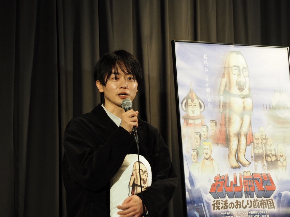 おしり前マン (1)