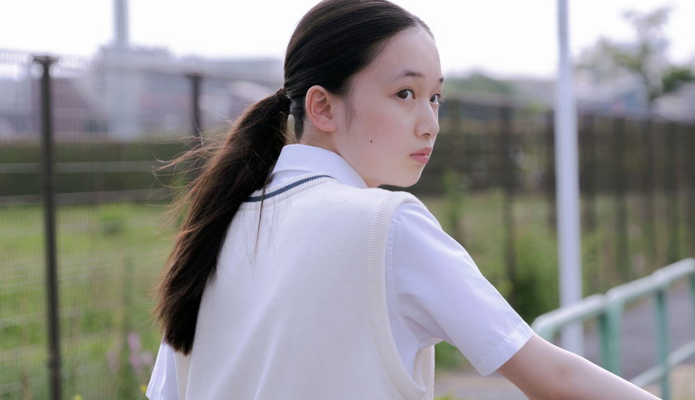 『トロフィー』