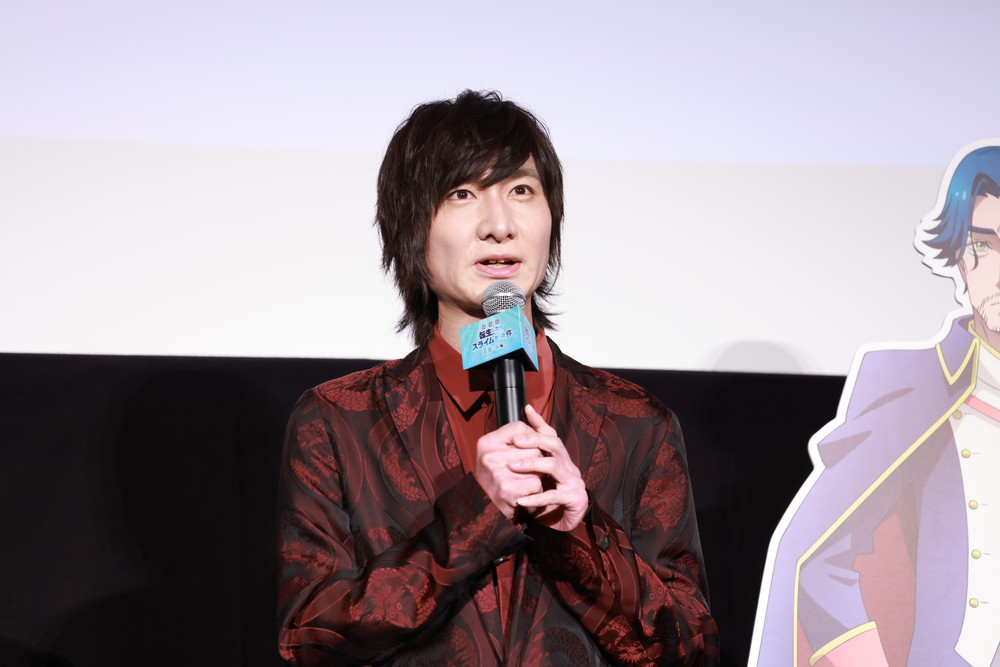 『転スラ』大ヒット御礼舞台挨拶