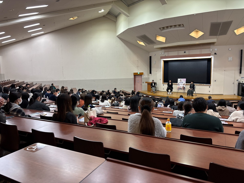 『90メートル』