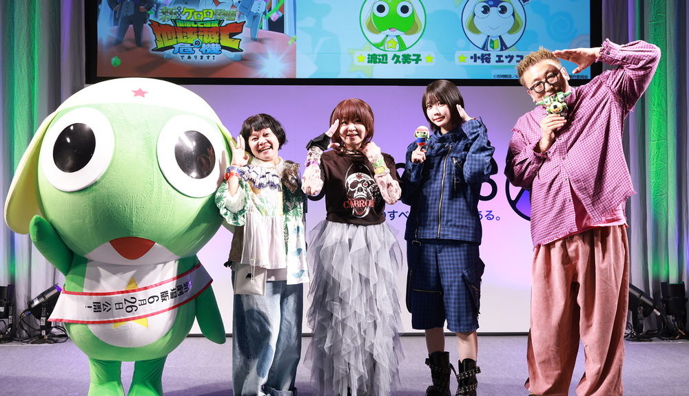 AnimeJapan 2026『新劇場版☆ケロロ軍曹』トークステージ