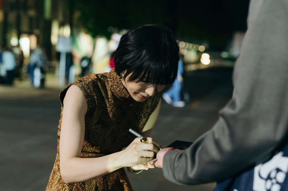 Never After Dark／ネバーアフターダーク