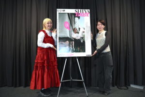 『Shiva Baby シヴァ・ベイビー』公開記念トークイベント