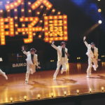 『スペシャルズ』