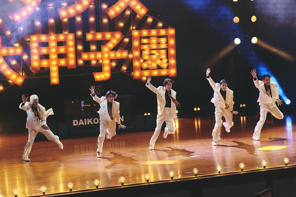 『スペシャルズ』