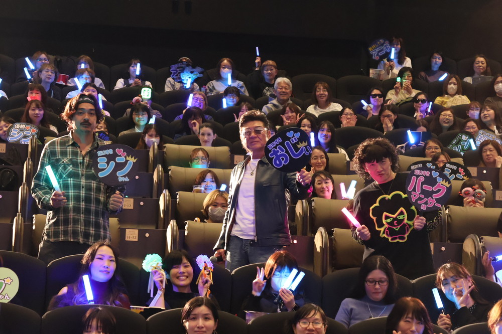 『スペシャルズ』