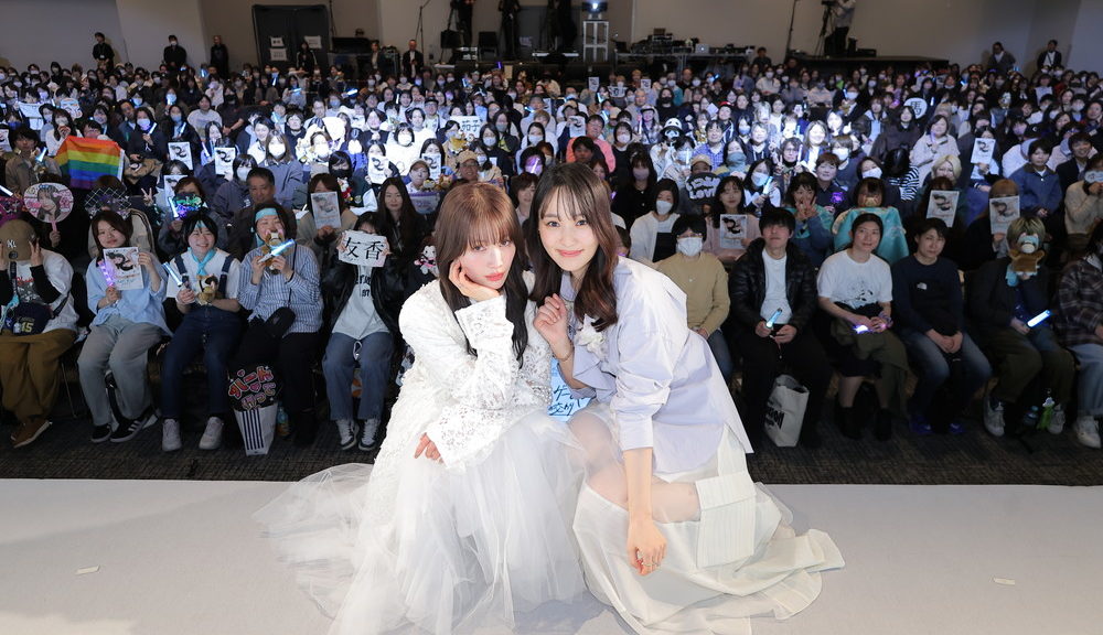 『チェイサーゲームW 水魚の交わり』