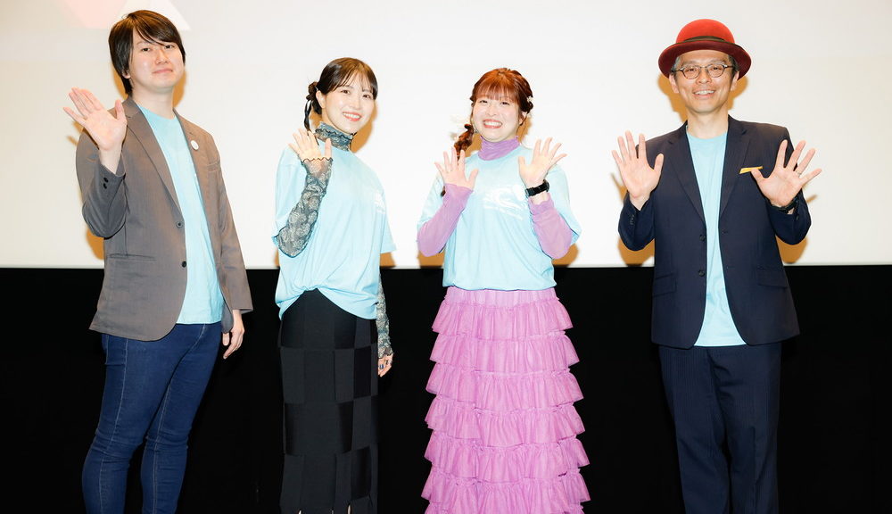 劇場版 転生したらスライムだった件 蒼海の涙編