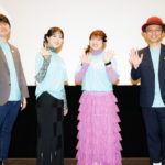 劇場版 転生したらスライムだった件 蒼海の涙編