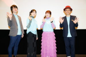 劇場版 転生したらスライムだった件 蒼海の涙編