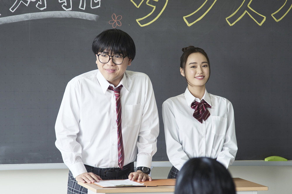 『山口くんはワルくない』