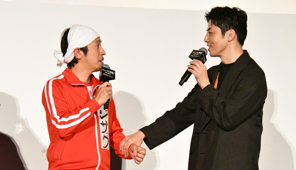 映画 えんとつ町のプペル