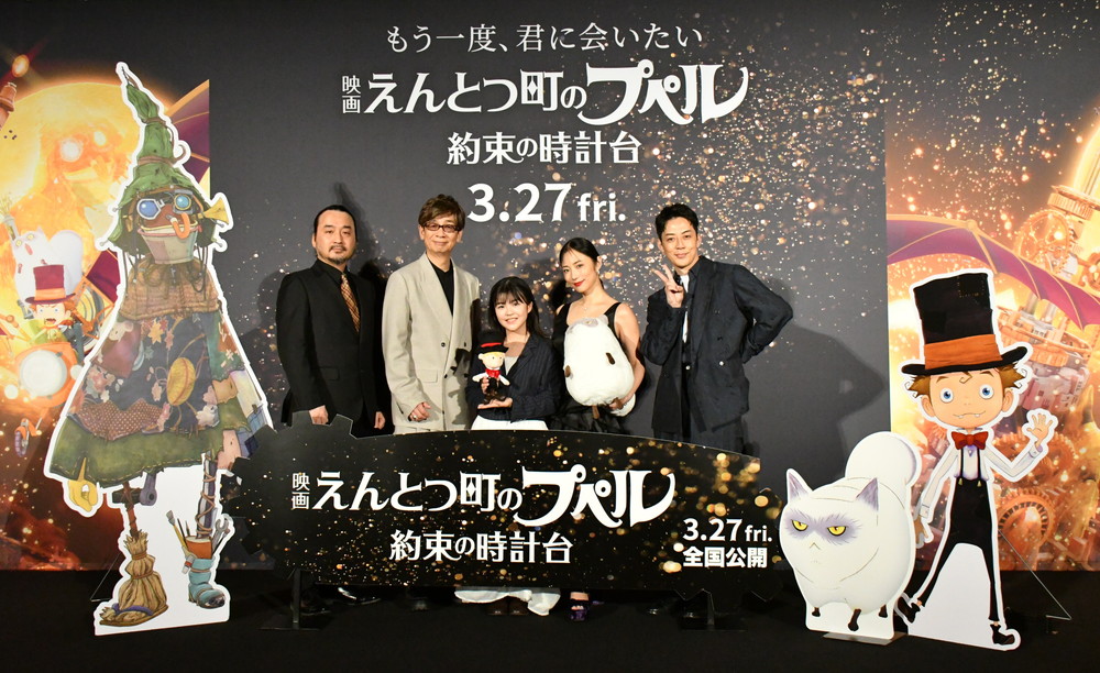 ジャパンプレミア