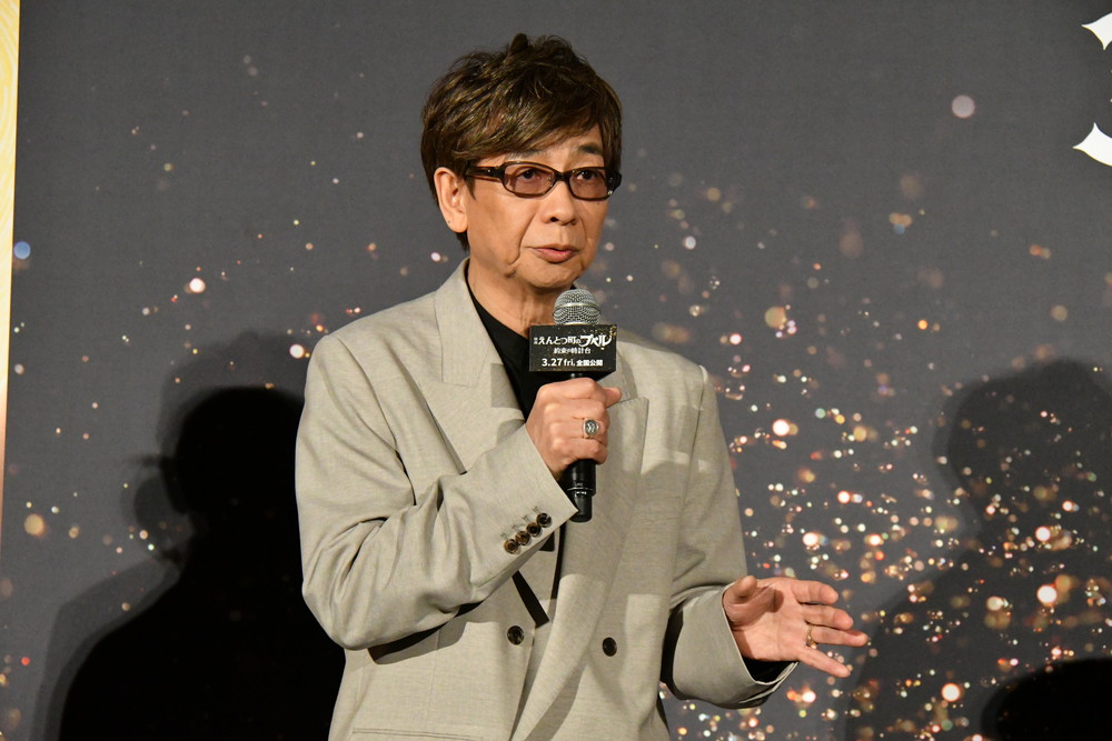 ジャパンプレミア